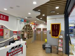 -汉翔书法丨软笔·硬笔·国画(西铁营校区)