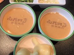 -南门四季铜锅涮肉(大屯·北苑店)