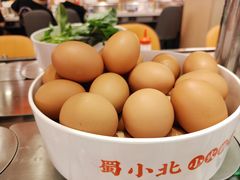 -蜀小北旋转小火锅·烤肉(金轮双子星优惠店)