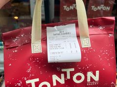-TonTon(永康路店)