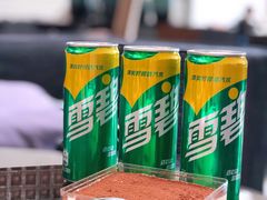 -天津海河悦榕庄·Lobby Lounge大堂吧