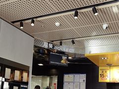 -麦当劳(北苑秋实路店)