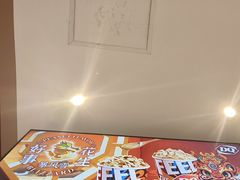 -DQ·蛋糕·冰淇淋(河东万达店)