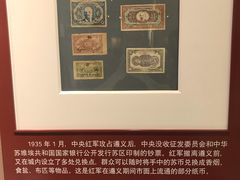 -遵义会议纪念馆