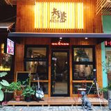 有佢最钟意嘅环境同最钟意嘅蛋糕，食完就幸福满满