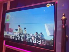 -卡佐主题KTV(领世郡店)