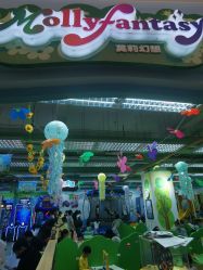 -莫莉幻想儿童乐园(北京顺义华联店)