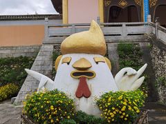 -天龙八部武侠城