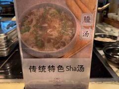 -合肥皇冠假日酒店·菲亚斯特自助餐厅(黄山路店)