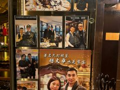 -中国厨房/台湾牛肉面
