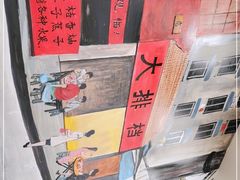 -江城燕子大排档(江汉路步行街店)