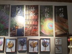 -乌镇东栅景区