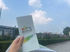 -北京天文馆