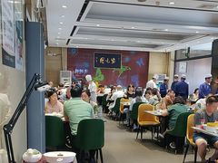 -紫光园(燕郊总店)