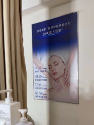 -LUNA皮相美·骨相美高级美感