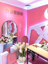 点击看大图 -昆明梦想医疗美容医院