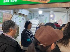 -满记烧饼(牛街东里小区一区店)