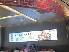 -蝎王府羊蝎子(西直门店)