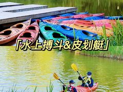 -沉浸北京·团建旅行·密室剧本杀·年会会议轰趴拓展