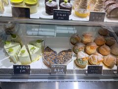 -KOMUGI 小麦家(新地假日广场店)