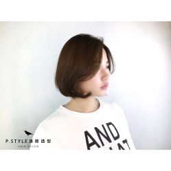-P.STYLE 派斯造型