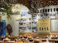 大堂-清真·老门框爆肚涮肉·中华老字号(丰管路店)