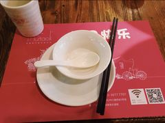 -胡桃里音乐酒馆(白云五号T5 MALL店)