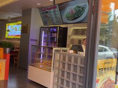 -金柱大盘鸡(新华南路店)