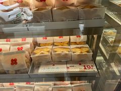 -红花点心局(大观园店)