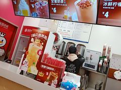 -蜜雪冰城(书院街店)