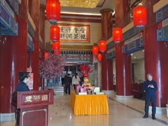 -丰泽园饭店