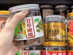 -长平腊味·潮汕特产