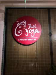 -Just Yoga 瑜伽·阿育吠陀