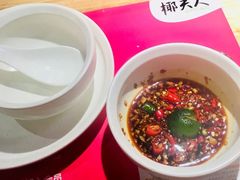 -椰夫人·养生椰子鸡(黄埔时代城店)