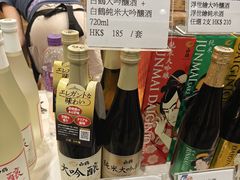 -香港会议展览中心演讲厅