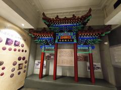 -沈阳金融博物馆