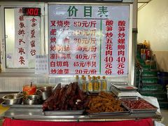 -谭老太正宗柳州螺狮粉(家和花园店)