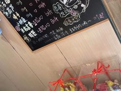 -小闺女儿肉龙(西湖道店)