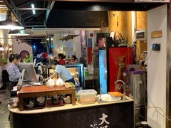 -大洋家·精品潮汕菜·生腌砂锅粥(天河东路店)