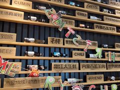 -木屋烧烤(创业店)