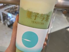 -叶子与茶(连云港苏宁店)