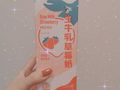 -盒马鲜生(丁香国际店)