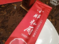 -小胖私厨状元宴·东北私房菜馆