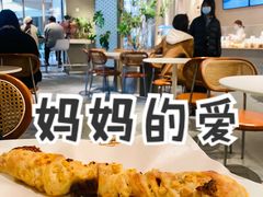 -迦南的早晨蛋糕甜品集合店