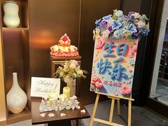 -旺顺阁·北京菜·烤鸭(大望路店)