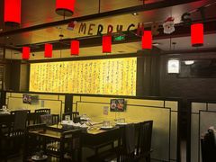 -捞王猪肚鸡火锅(财富中心店)