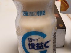 -嘉荣超市(清远万达店)