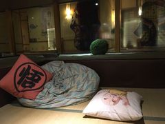 -汤泉良子(金源店)