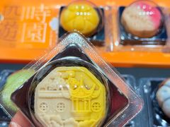 -稻香村(观前街店)