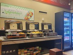 -汤泉良子(马连道店)